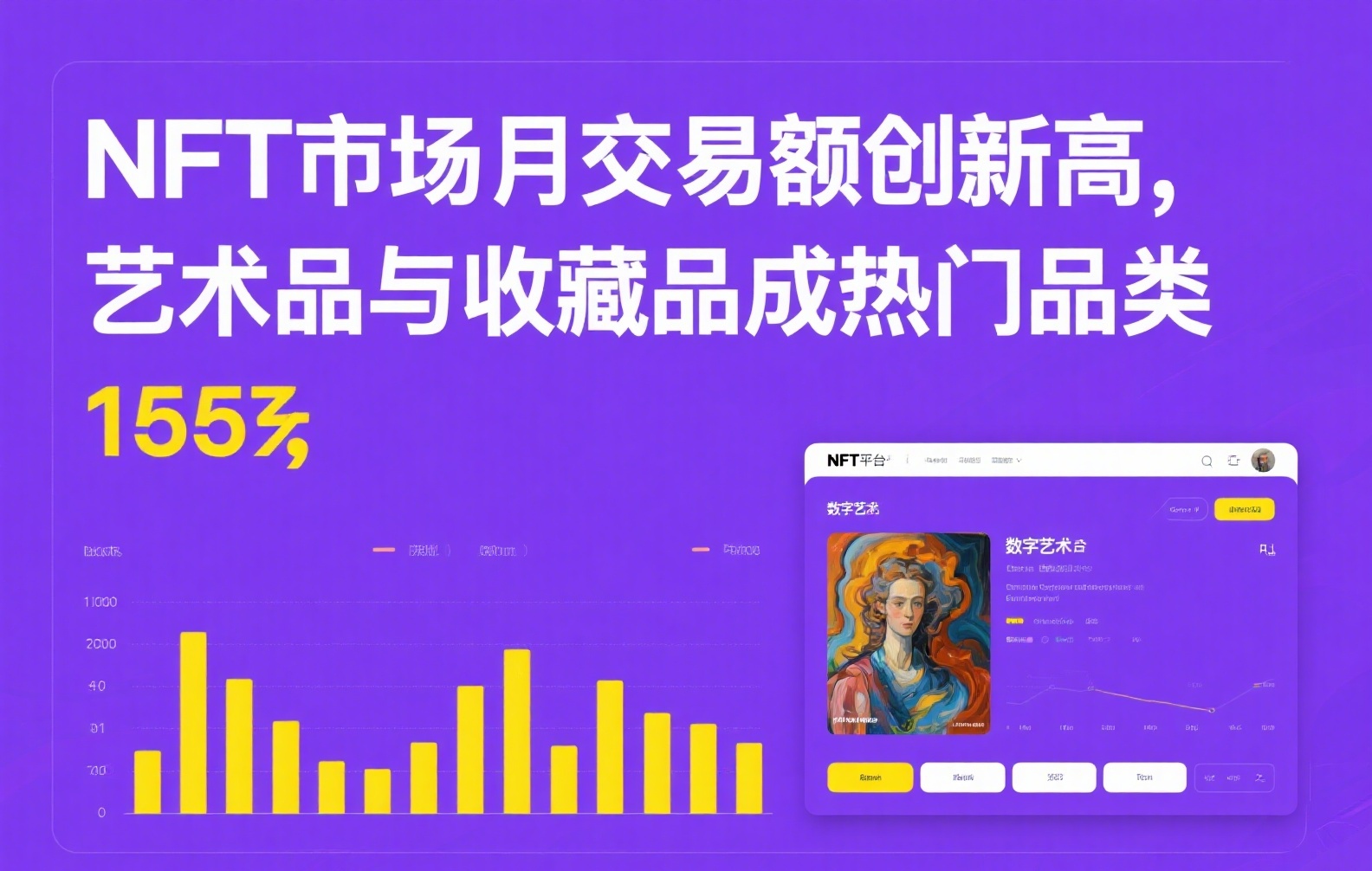 USDC转USDT卡在钱包无法提现?警惕新型兑换骗局及资金追回指南